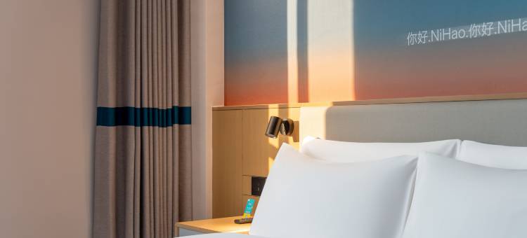 你好酒店(宜春站市政府店)图片