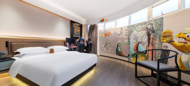 爱电竞酒店(常州奥体中心新北万达店)图片