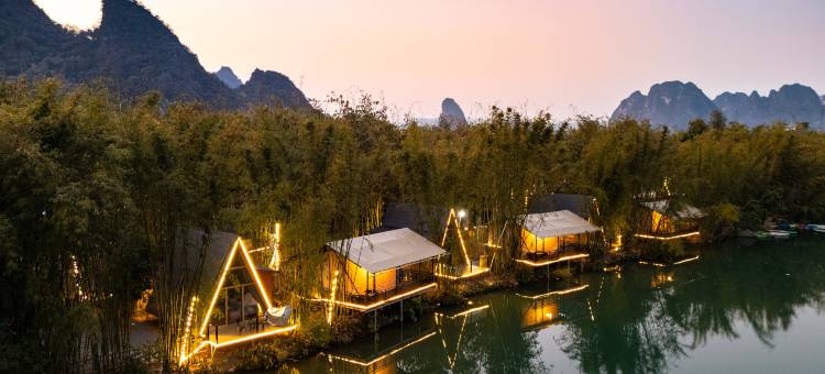 英德竹林奇境野奢度假民宿(英西峰林走廊店)图片