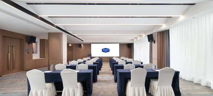 绵阳游仙希尔顿欢朋酒店图片