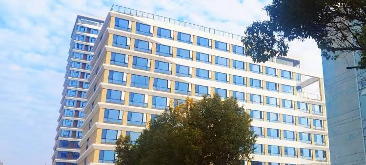 丽水学院学术交流中心酒店图片