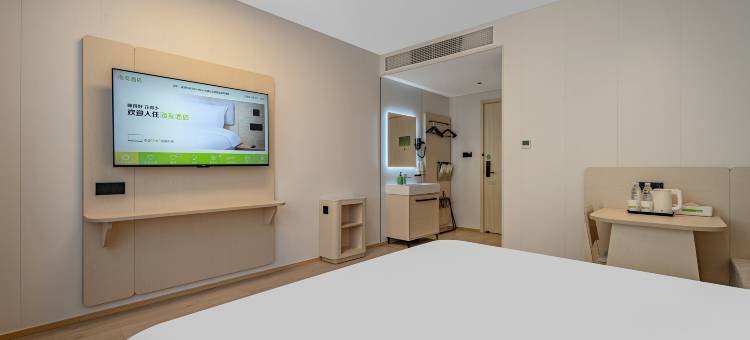 海友酒店(石家庄赵县北国商城店)图片