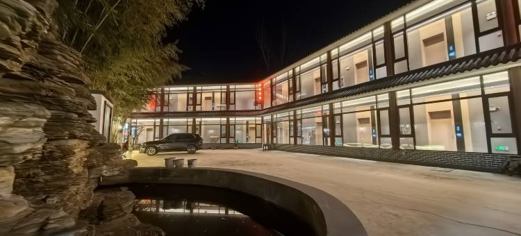 王家大院酒店图片