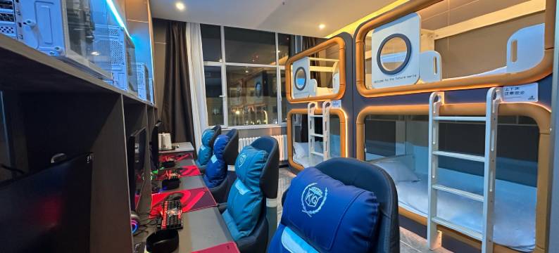 提莫电竞酒店图片