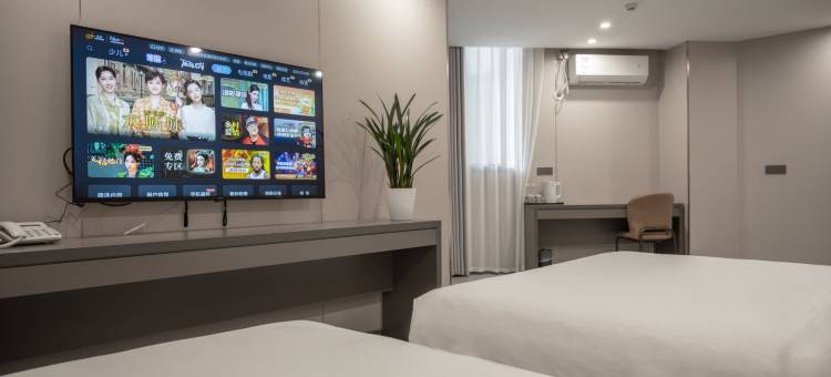 云上四季酒店(绍兴鲁迅故里银泰城店)图片