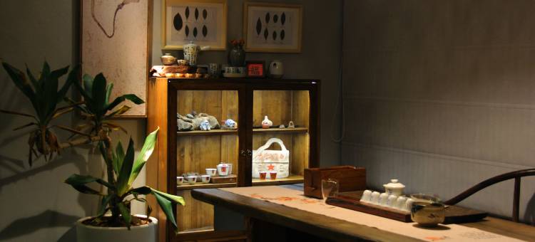 花筑·乐道温泉民宿图片