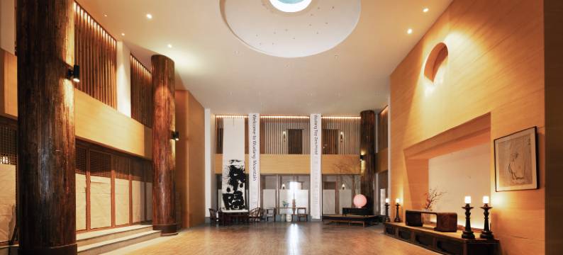 武当山太和紫隐酒店图片