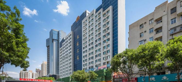 飞天如意酒店(兰州张掖路省政府地铁站店)图片