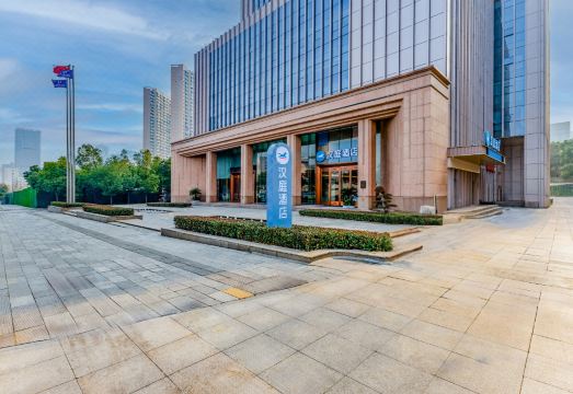 汉庭酒店（武汉楚河汉街青鱼嘴地铁站店）外景图