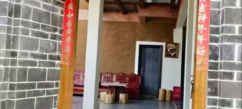 红河田园居精品民宿图片