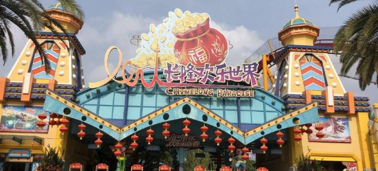 潮漫酒店(广州高铁南站南浦地铁站店)图片