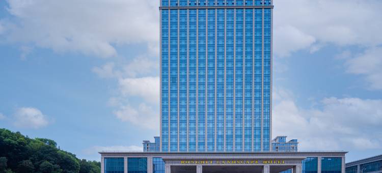 奉新融汇山水大酒店图片