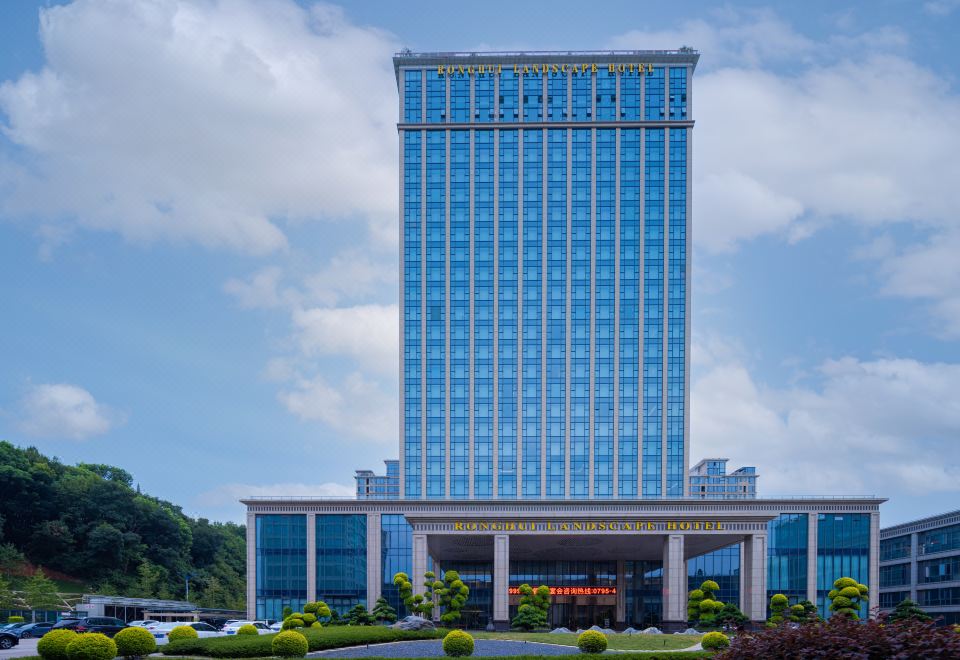 Fengxin Ronghui Landscape Hotel Over view