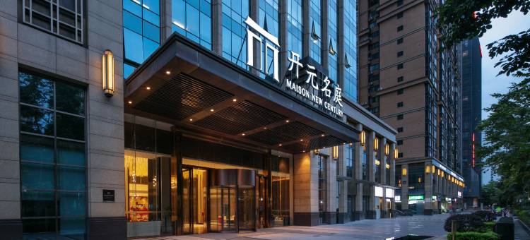 开元名庭酒店(南宁会展中心青秀山店)图片