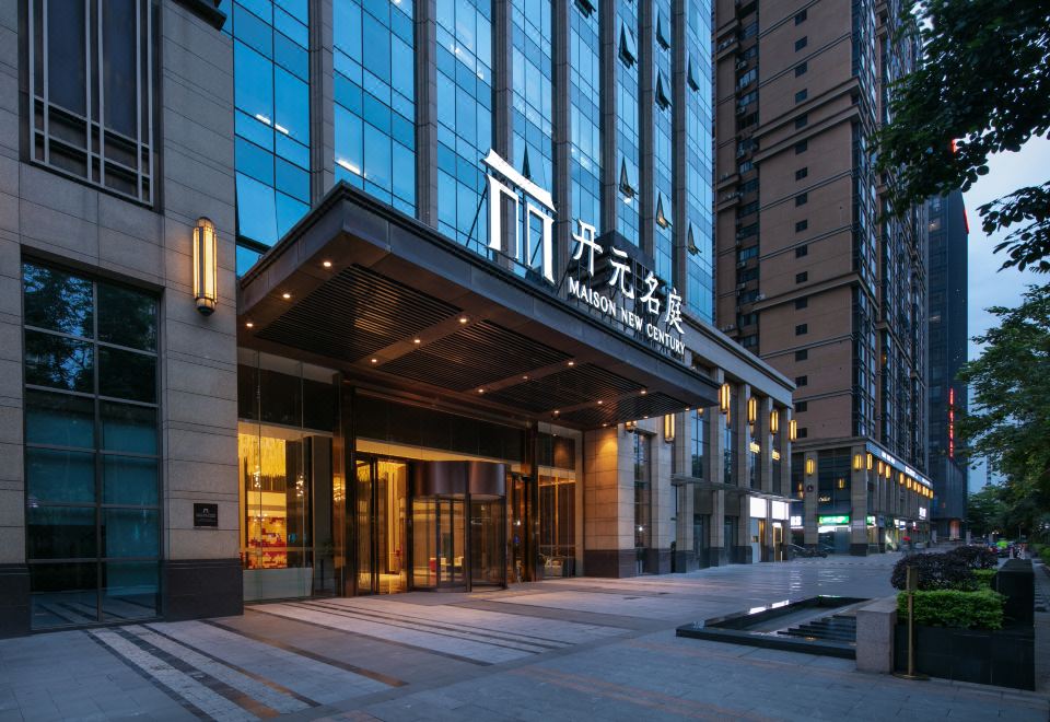 南宁会展中心开元名庭酒店外景图