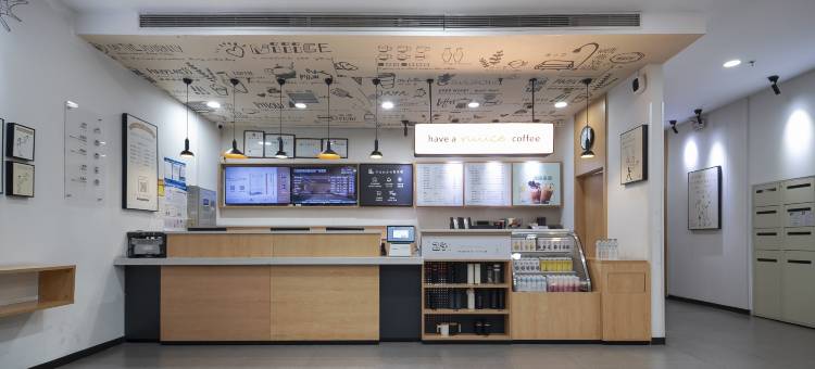 汉庭酒店(冠县诚信广场店)图片