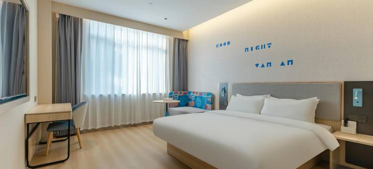 如家酒店(利辛七彩世界购物广场店)图片