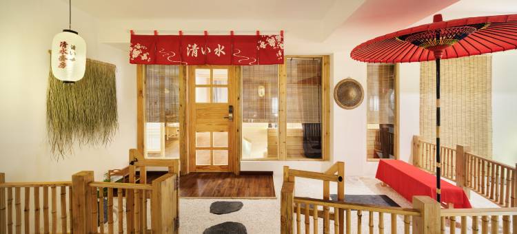 乐山上善居·养心禅景酒店(世豪广场高铁站店)图片