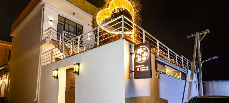 五台山伴山静居(景区店)图片