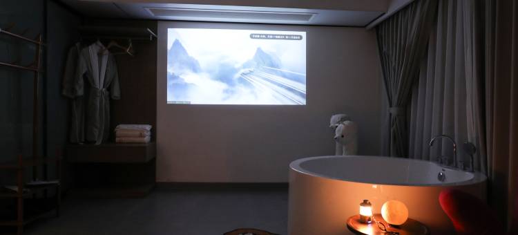那山湾·Detached山景休闲度假Villa美宿(张家界森林公园店)图片