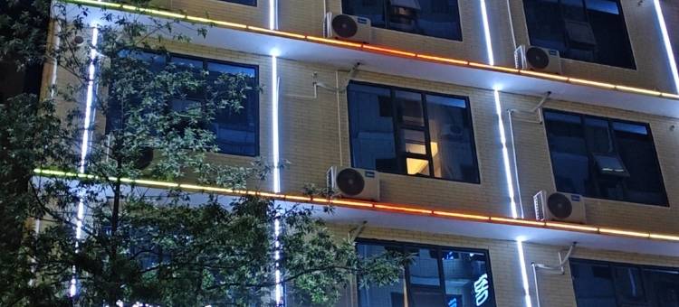 都市花园酒店(新化县学府路店)图片