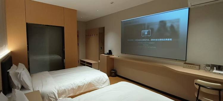 新绿洲精品连锁酒店(东营黄河口生态旅游区店)图片