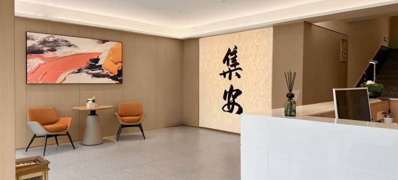 谛豪宾馆(集安吉他广场鸭绿江店)图片