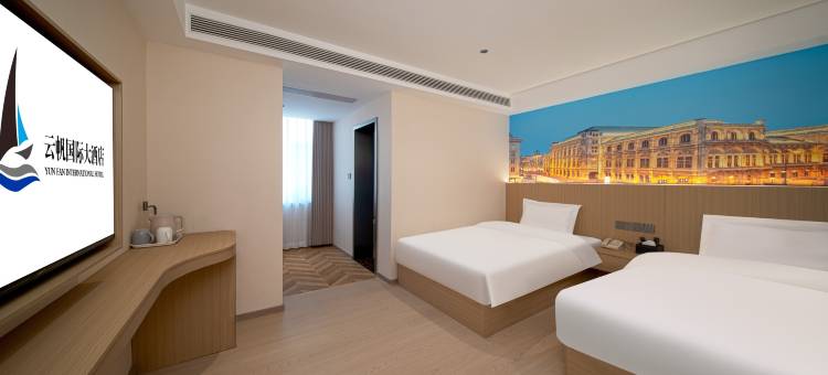 云帆起航酒店(东阿店)图片