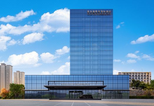 麻城燕加隆雅美国际酒店外景图