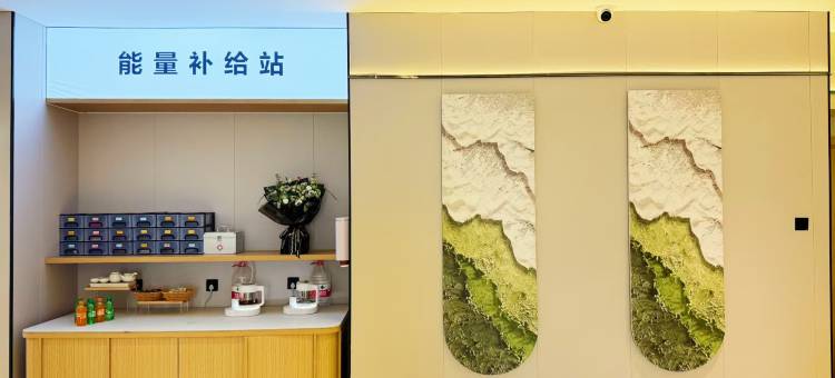 米莱登酒店(杭锦旗店)图片