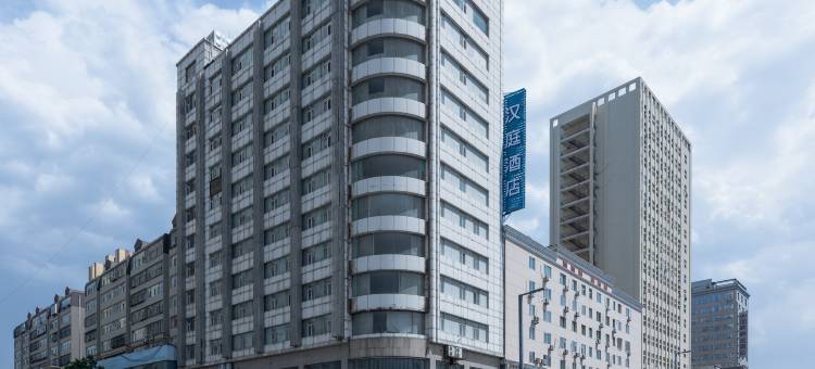 汉庭酒店(太原迎泽大街火车站店)图片