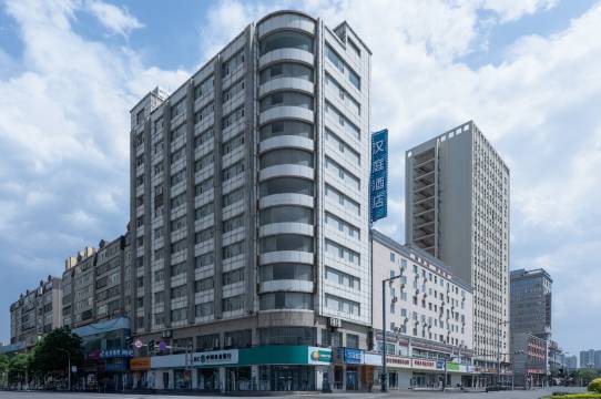 汉庭酒店(太原站西广场地铁站店)