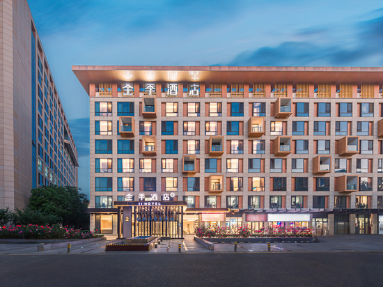 全季酒店(北京中关村生命科学园店)