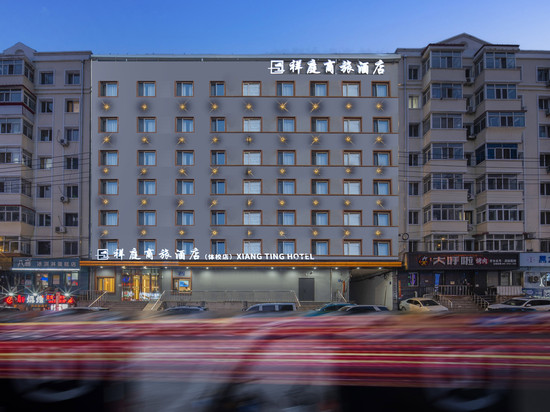 哈尔滨会展中心祥庭商旅酒店(体育学院店)