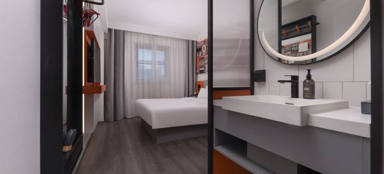 宜必思酒店(南京夫子庙店)图片