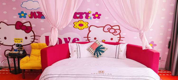 谷网主题大酒店(永德客运站博物馆店)图片