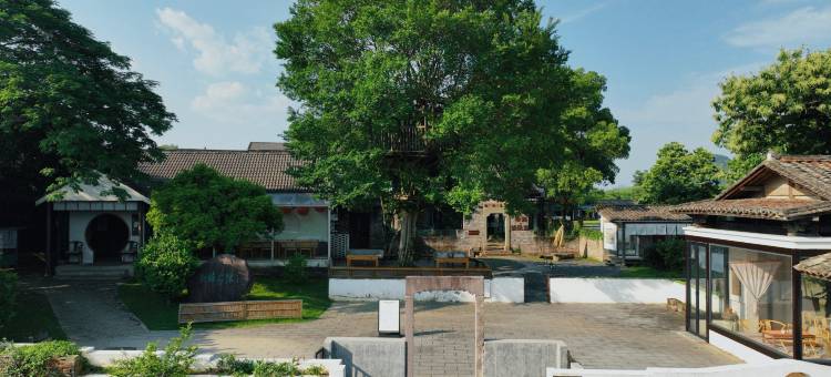 问东山·和睦别院(和睦彩陶文化村店)图片