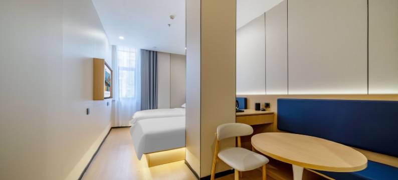 智尚酒店(上海北外滩红房子医院店)图片