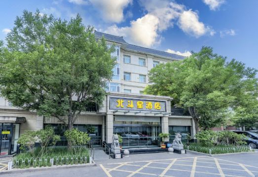 广州山水时尚酒店（花都店）外观图