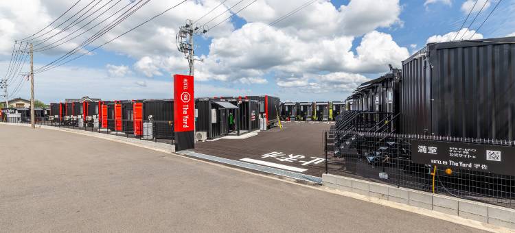 HOTEL R9 The Yard 宇佐(HOTEL R9 The Yard Usa)图片