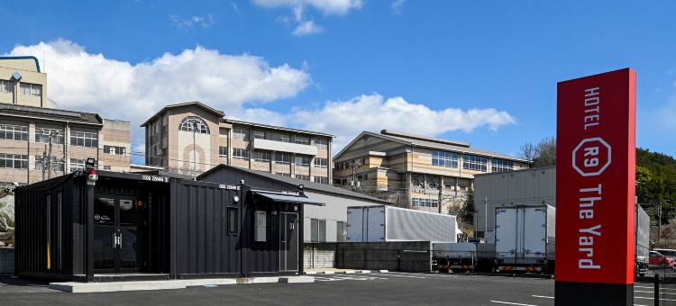 HOTEL R9 The Yard 福山(Hotel R9 the Yard Fukuyama)图片