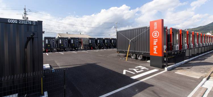 HOTEL R9 The Yard 柳井(Hotel R9 the Yard Yanai)图片