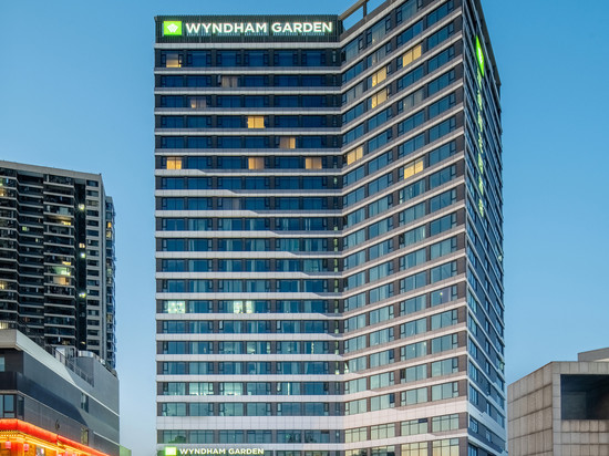 长沙岳麓温德姆花园酒店