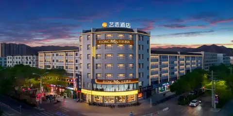 藝選酒店(張掖鐘鼓樓西站店)