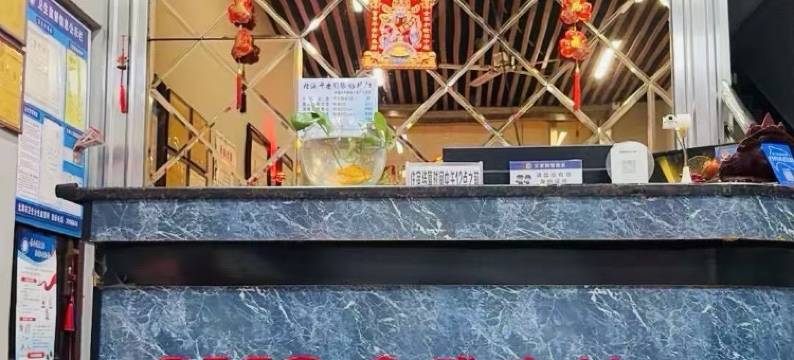 北海鑫雅宾馆(侨港风情街店)图片