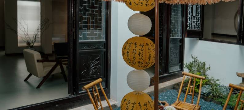 Whisper姑苏私语·露台雅舍(苏州火车站山塘街地铁站店)图片