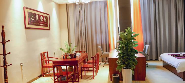 新和鸿博酒店图片