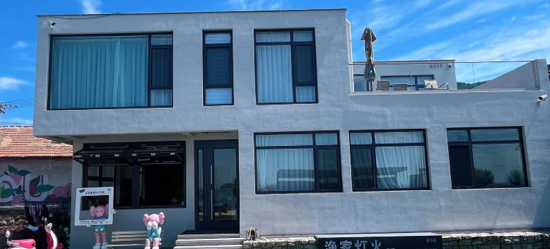 长岛渔家灯火图片