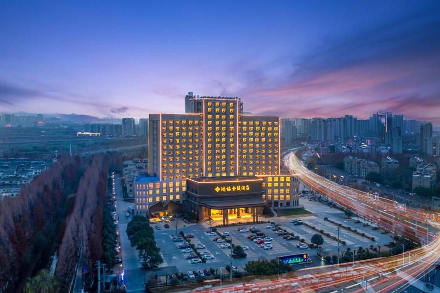 廬江鴻福金陵酒店