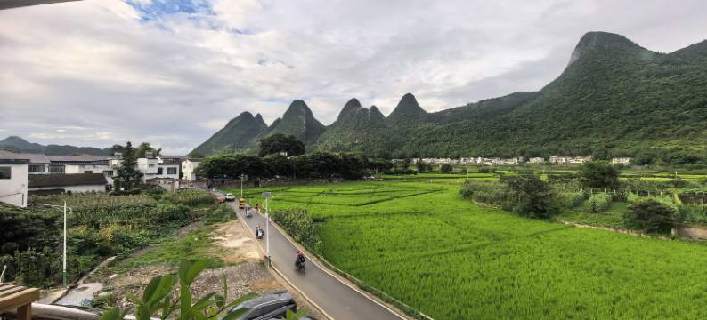 兴义万峰林行者之家图片